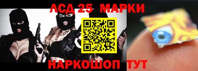 таблы Аргун