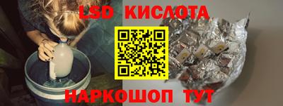мескалин Апрелевка