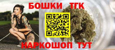 таблы Аргун