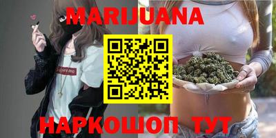 мескалин Апрелевка