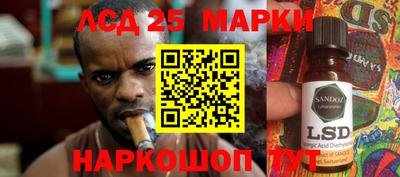 таблы Аргун