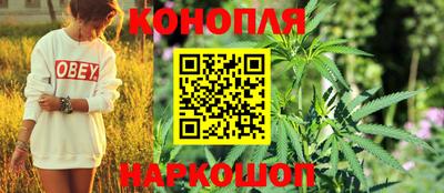 мескалин Апрелевка