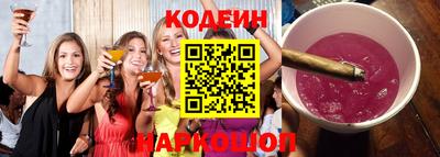таблы Аргун