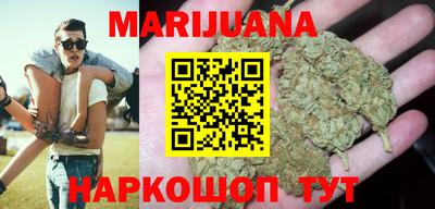 мескалин Апрелевка