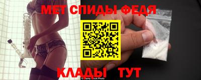 таблы Аргун