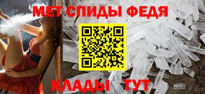 таблы Аргун