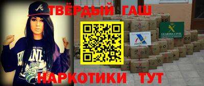mdpv Бузулук