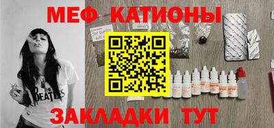 гидра Апшеронск