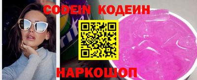 таблы Аргун