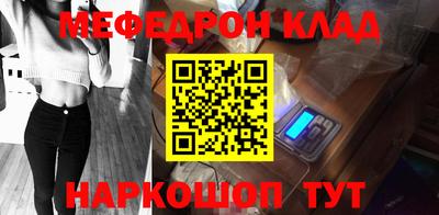 гидра Апшеронск
